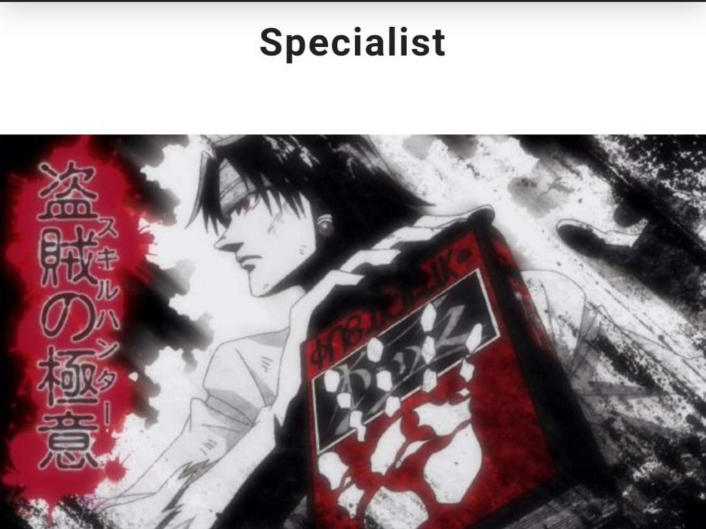 My Nen Type | Hunter x Hunter Amino