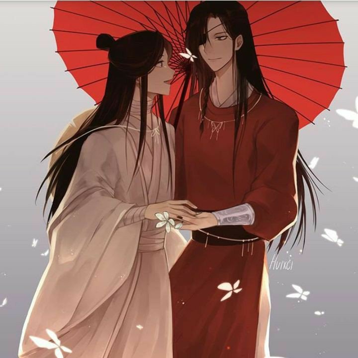 𝒮𝓉ℯ𝒶𝓂ℯ𝒹 ℬ𝓊𝓃™ | Heaven's Official Blessing Amino