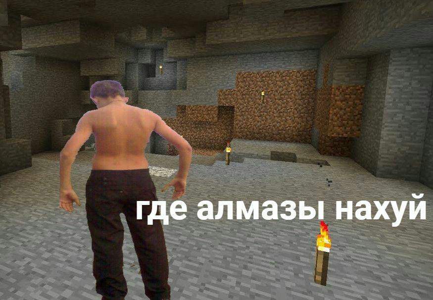 Где балди умирает