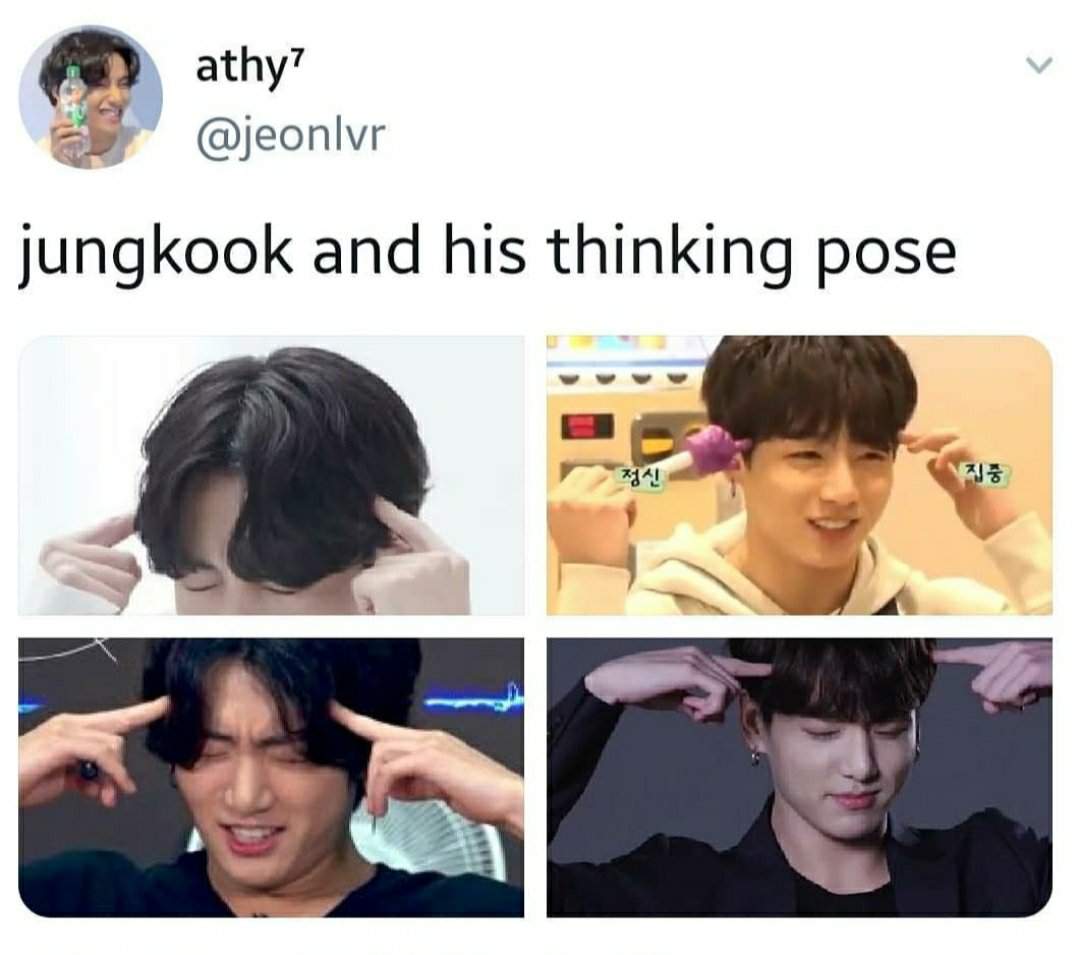 Jeon Jungkook Memes | ARMY MEMES Amino