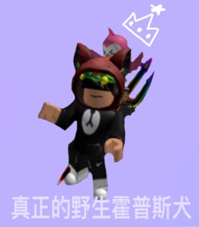 A Known Topic Getting High Ping Roblox Amino - criszerblox has school roblox amino