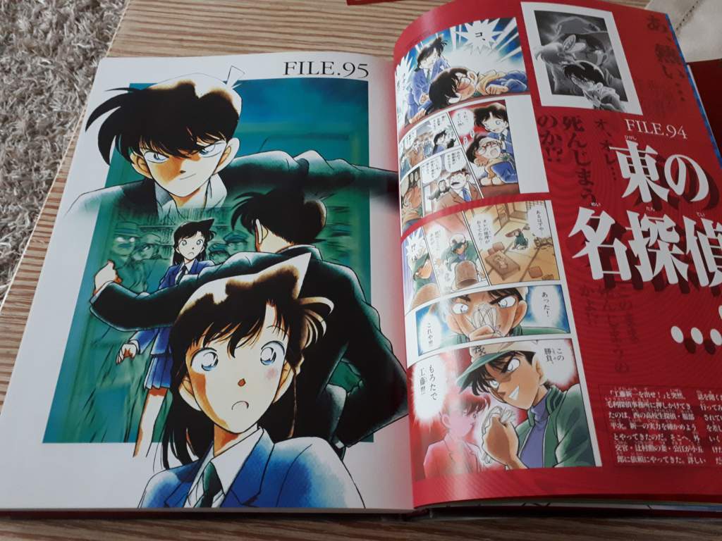 Detective conan artbook 1994-2015 | Detective Conan & Magic Kaito. Amino