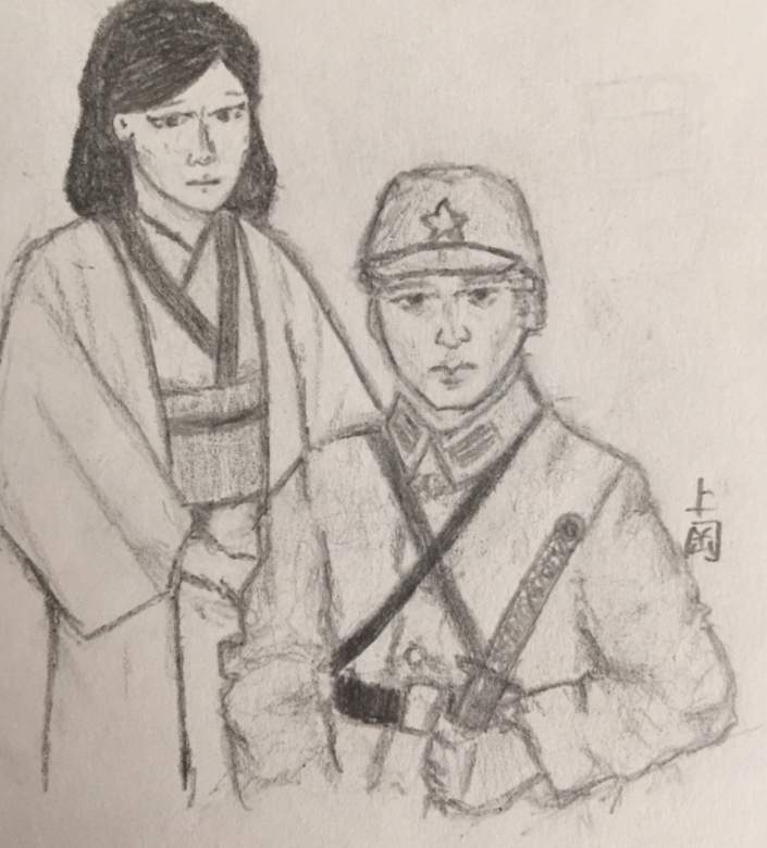 Lieutenant and Kiyomi Tanaka | World War II Amino Amino