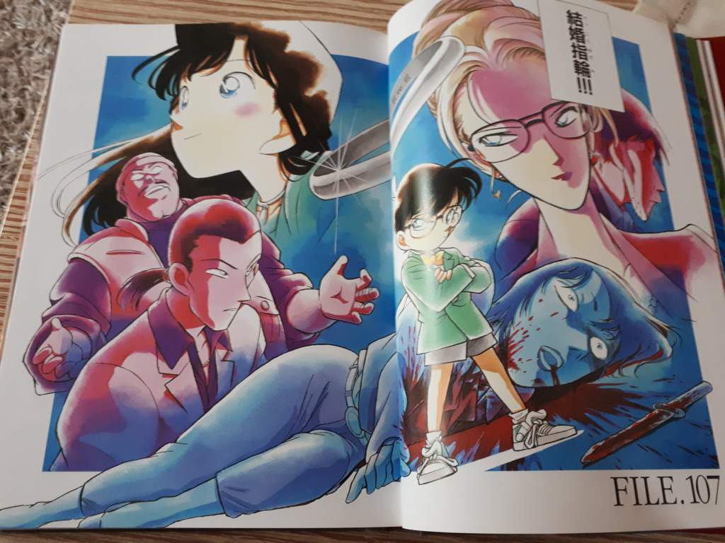 Detective conan artbook 1994-2015 | Detective Conan & Magic Kaito. Amino