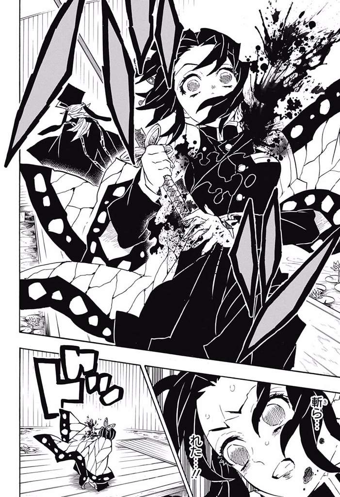 Demon Slayer Manga Page Color | Demon Slayer: Kimetsu No Yaiba Amino