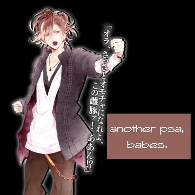 Dl Christmas Cookies Diabolik Lovers Amino