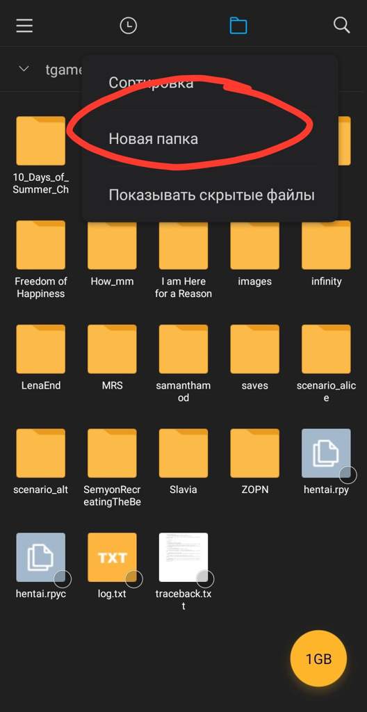установщик модов для бесконечного лета на андроид. 87a6f2e9d8687c10ffe654dd45cedf135e34aee4r1 720 1395v2 hq. установщик модов для бесконечного лета на андроид фото. установщик модов для бесконечного лета на андроид-87a6f2e9d8687c10ffe654dd45cedf135e34aee4r1 720 1395v2 hq. картинка установщик модов для бесконечного лета на андроид. картинка 87a6f2e9d8687c10ffe654dd45cedf135e34aee4r1 720 1395v2 hq. Самым простым и удобным методом решения нашей задачи будет установка приложения ES Mod Installer, которое объединяет в себе инсталлятор и менеджер модов.