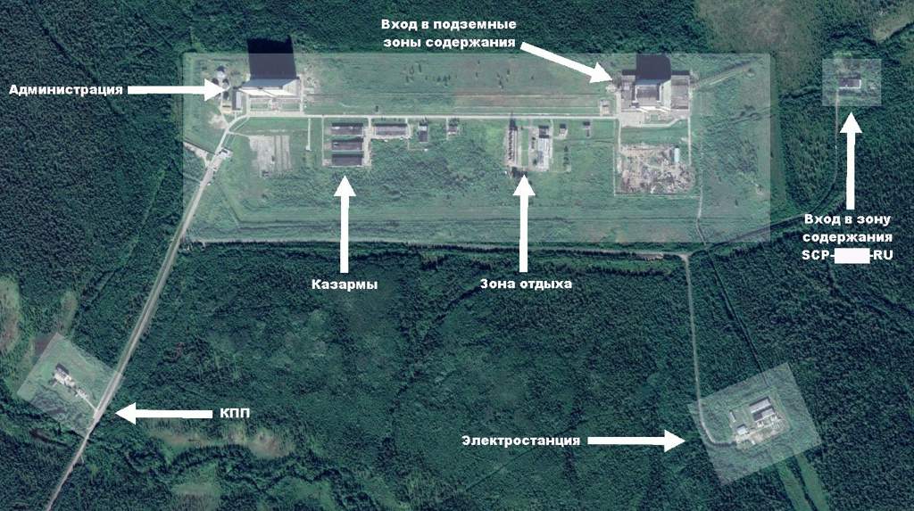 Какие базы находятся. Зона 19 СЦП. Зона 19 SCP фонд. Зона SCP на карте. Зоны 81 фонд SCP.