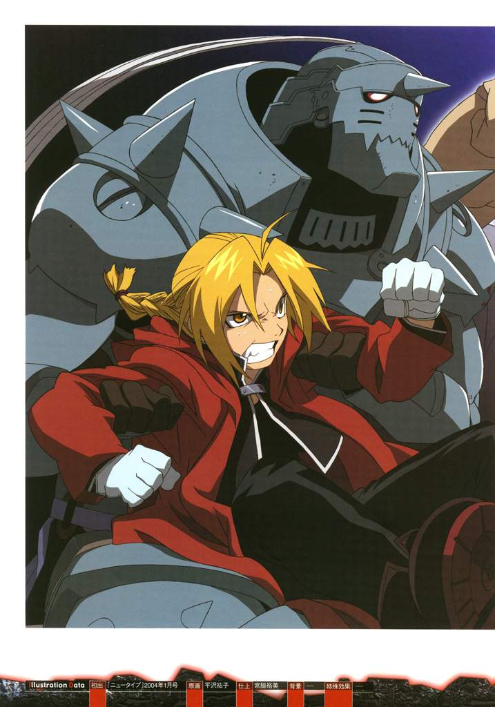 Fullmetal Alchemist Série Télévisée D Animation Fullmetal Alchemist: TV 2003 animation art book (p | Wiki | Full Metal