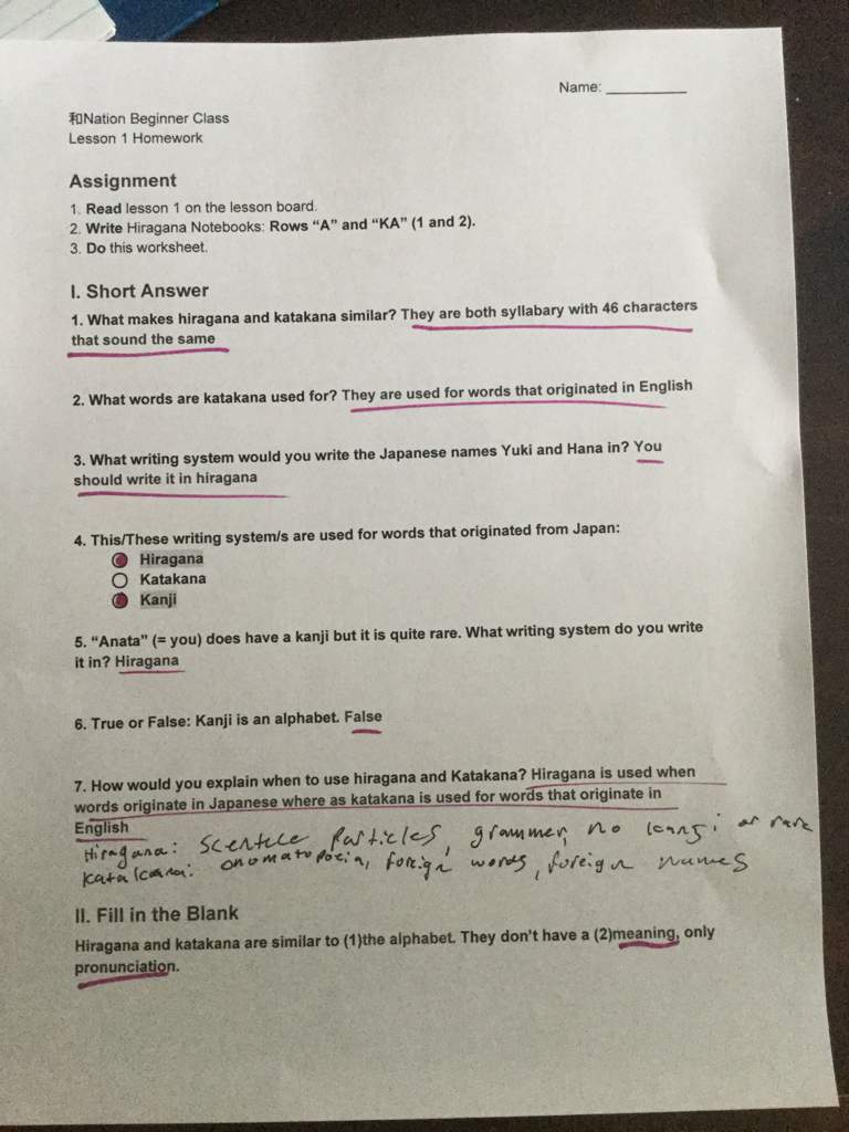 Homework policy for middle school picture