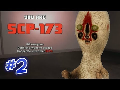 Scp 023 описание