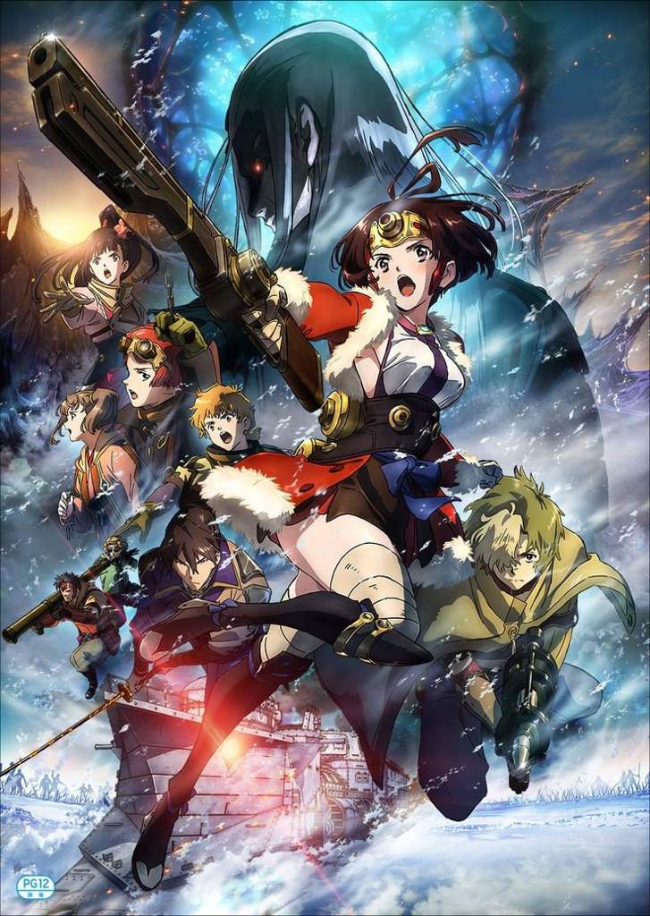 Koutetsujou no Kabaneri Movie 1 | Wiki | امبراطورية الأنمي Amino