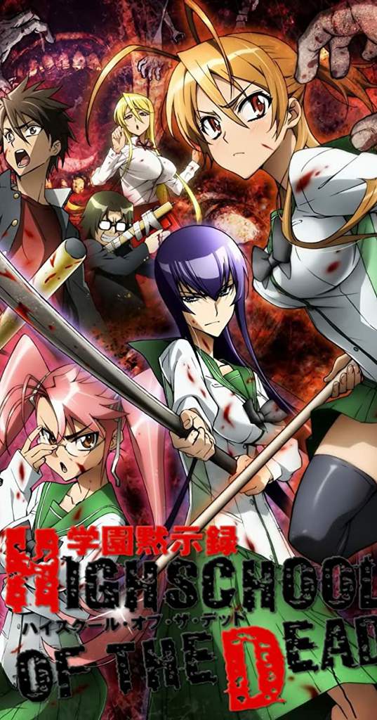 Highschool Of The Dead Episodes 1-3 Review | Geekdom Amino