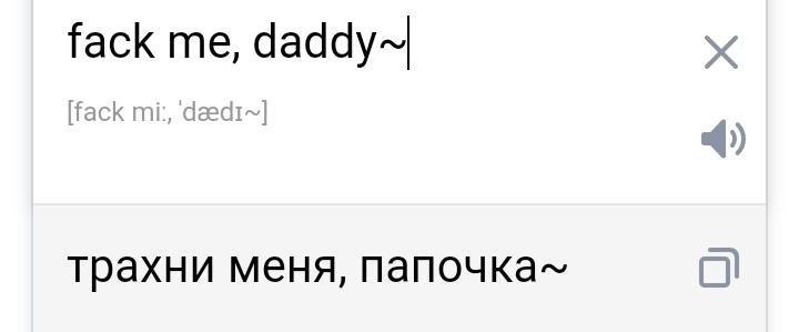 Данганронпа возрастное ограничение почему