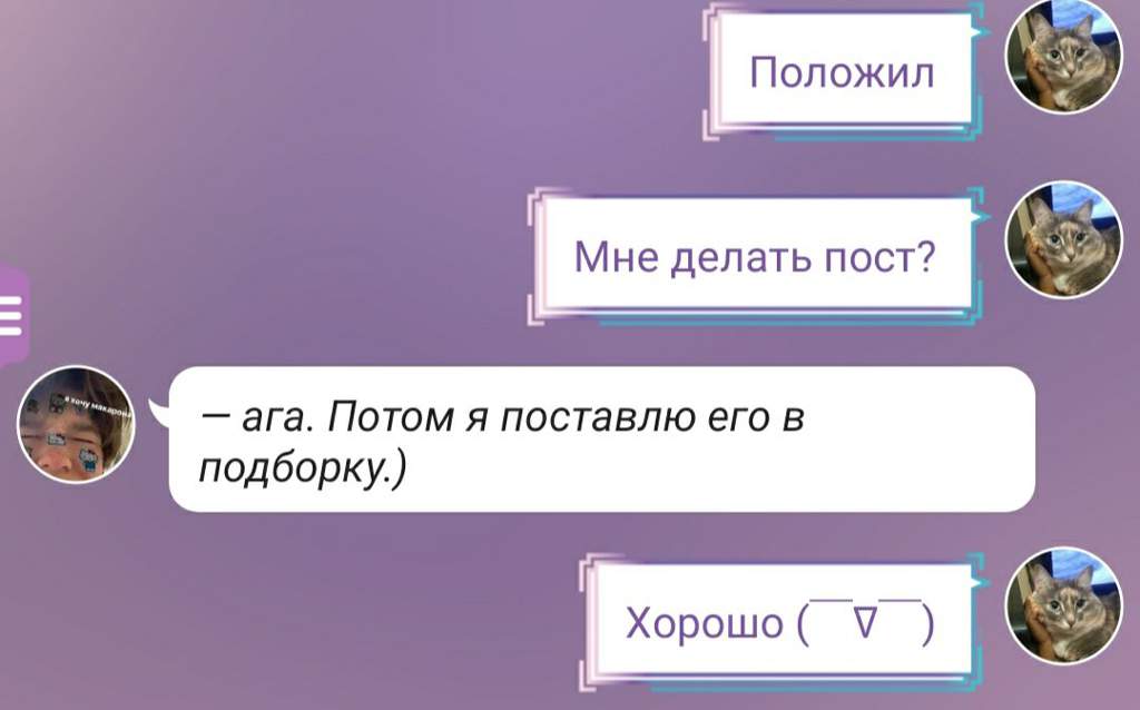 Как попасть в мир 13 карт в реальной жизни во сне