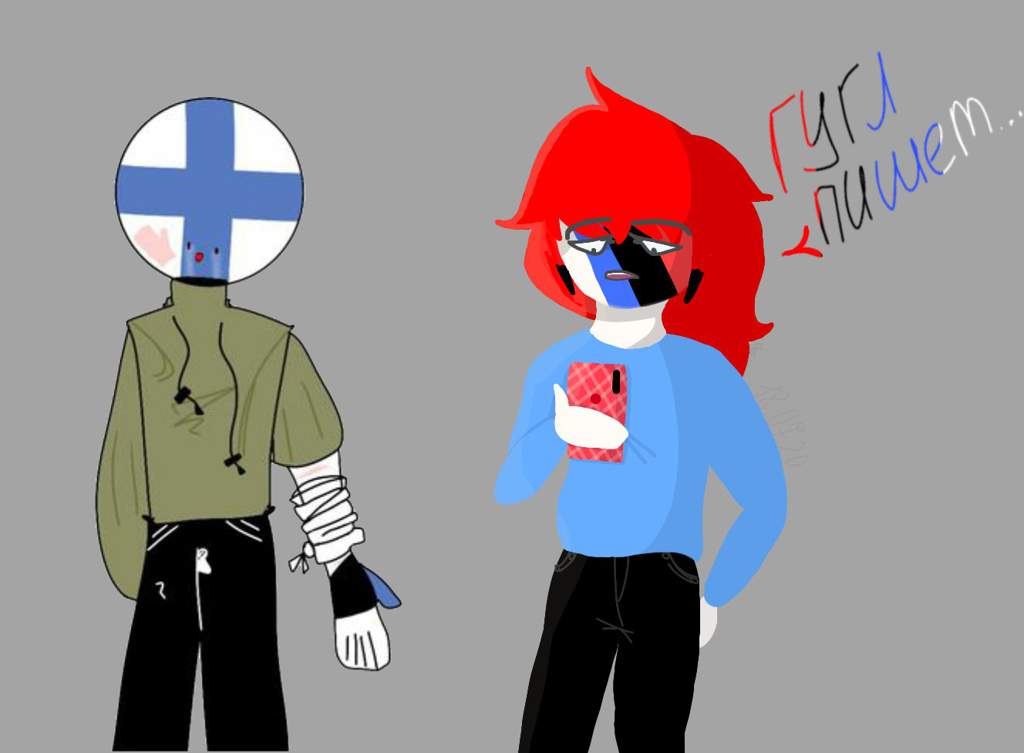 ★Коллабы★ | Wiki | •|COUNTRYHUMANS|• Amino
