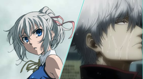MEZCLANDO A GINTAMA | •Gintama• Amino