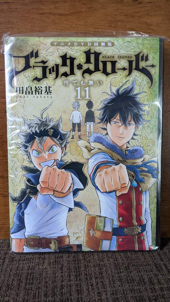 Black Clover J-Books/Novels | Black Clover! Amino