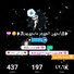 amino-❥﷼ابوحرب﷼❥ ‌ ‌ ‌-fddf0431