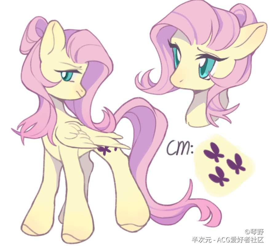 fullbody pony commission (open) | MLP Adopt Shop Amino