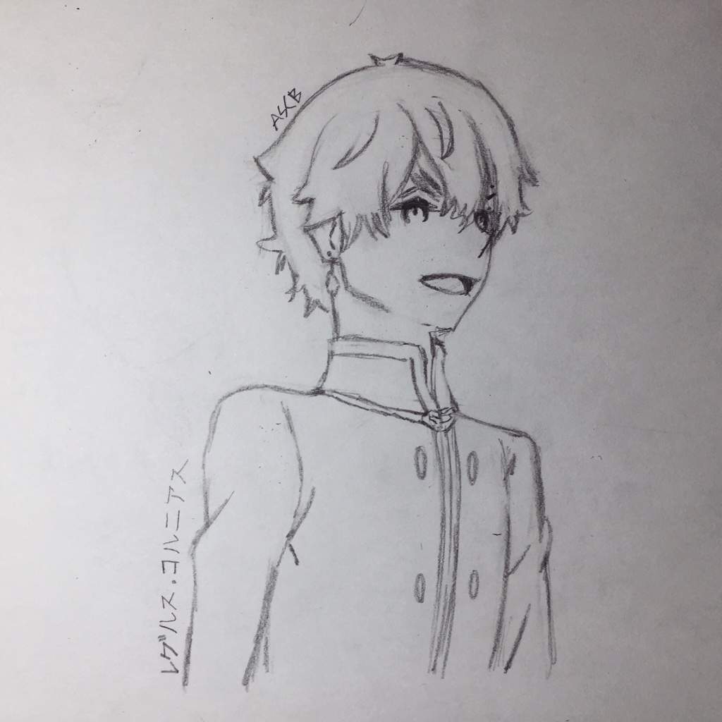 Drawing /Regulus Corneas /RE:Zero | Anime Amino