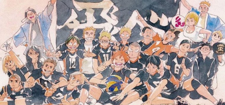 Haikyuu The Final Chapter Anime Amino