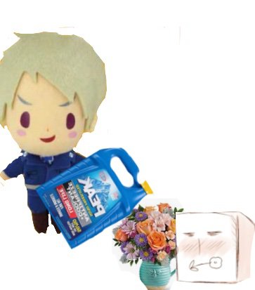 hetalia prussia plush