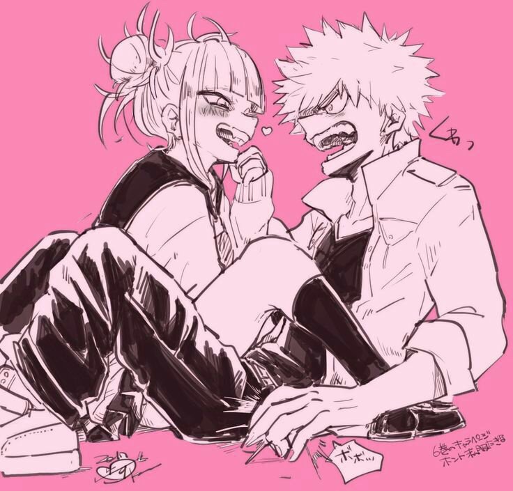 Bakugou x Toga. 