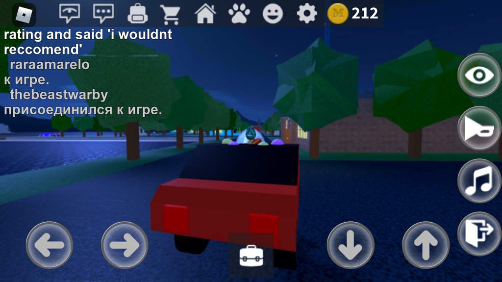 Узнал все секреты города roblox