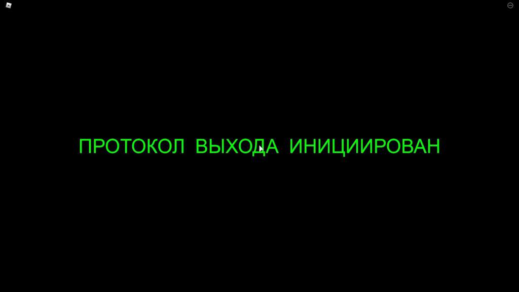 Как получить титул легендарный рудокоп архейдж