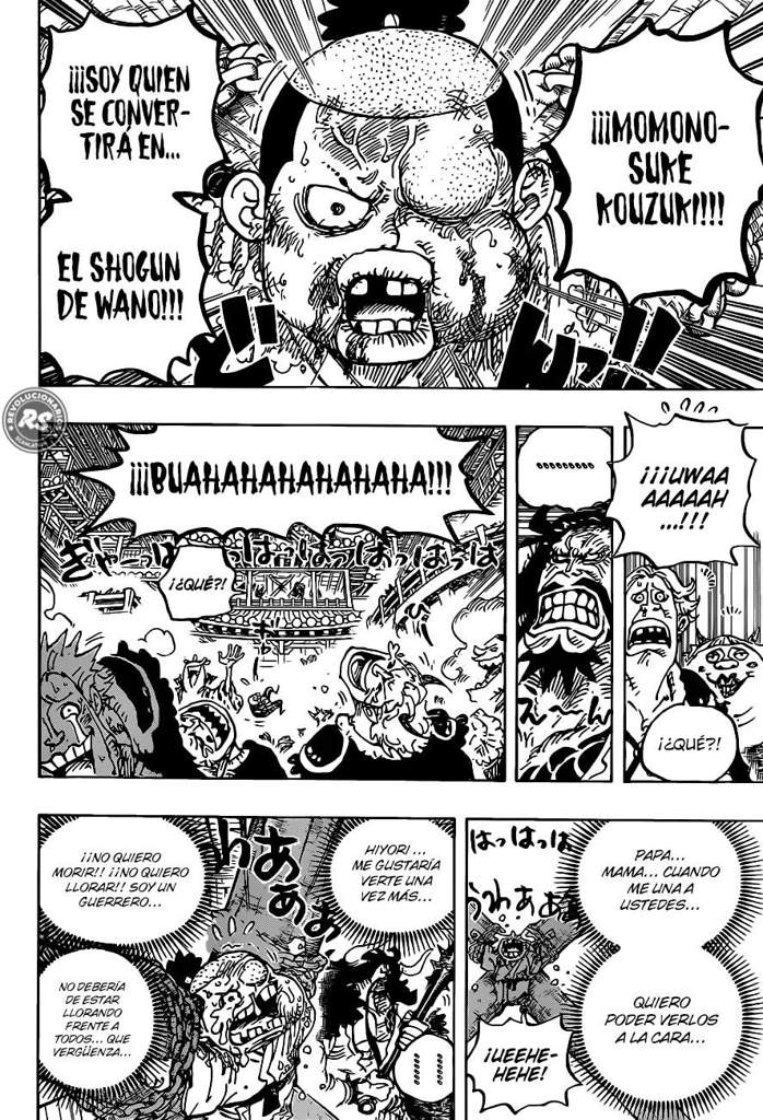 One Piece Manga 986 One Piece Amino