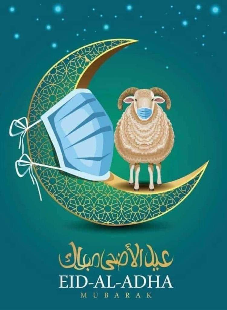 عيدكم مبارك وعساكم من عواده