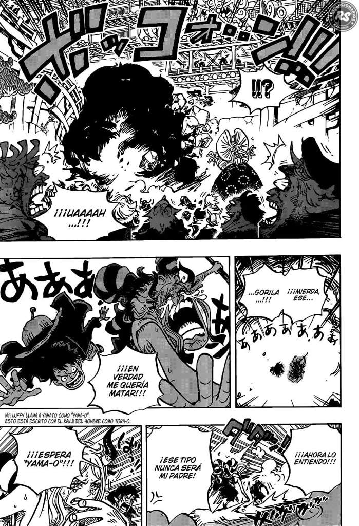 One Piece Manga || 986 | •One Piece• Amino