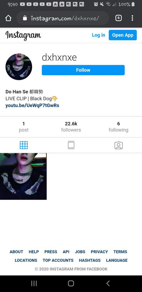 Victon Members Instagram Hanse S Personal Instagram Victon Amino