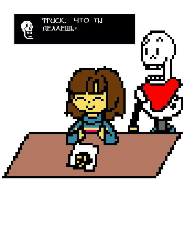 Рисуем мультфильмы 2 пак undertale