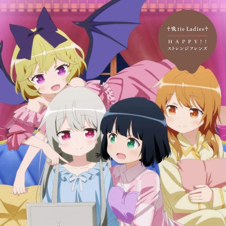 Ms Vampire Who Lives In My Neighborhood Ms. Vampire who lives in my neighborhood. | Wiki | Anime Amino