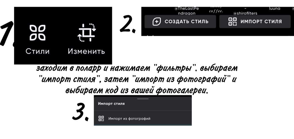 коды для полар фильтры. 58661361c797488bf1e8ff7895e80a6d2ca00c6fr1 2048 968v2 hq. коды для полар фильтры фото. коды для полар фильтры-58661361c797488bf1e8ff7895e80a6d2ca00c6fr1 2048 968v2 hq. картинка коды для полар фильтры. картинка 58661361c797488bf1e8ff7895e80a6d2ca00c6fr1 2048 968v2 hq. ー феликс. О3.О8. （ :white_flower: ）
