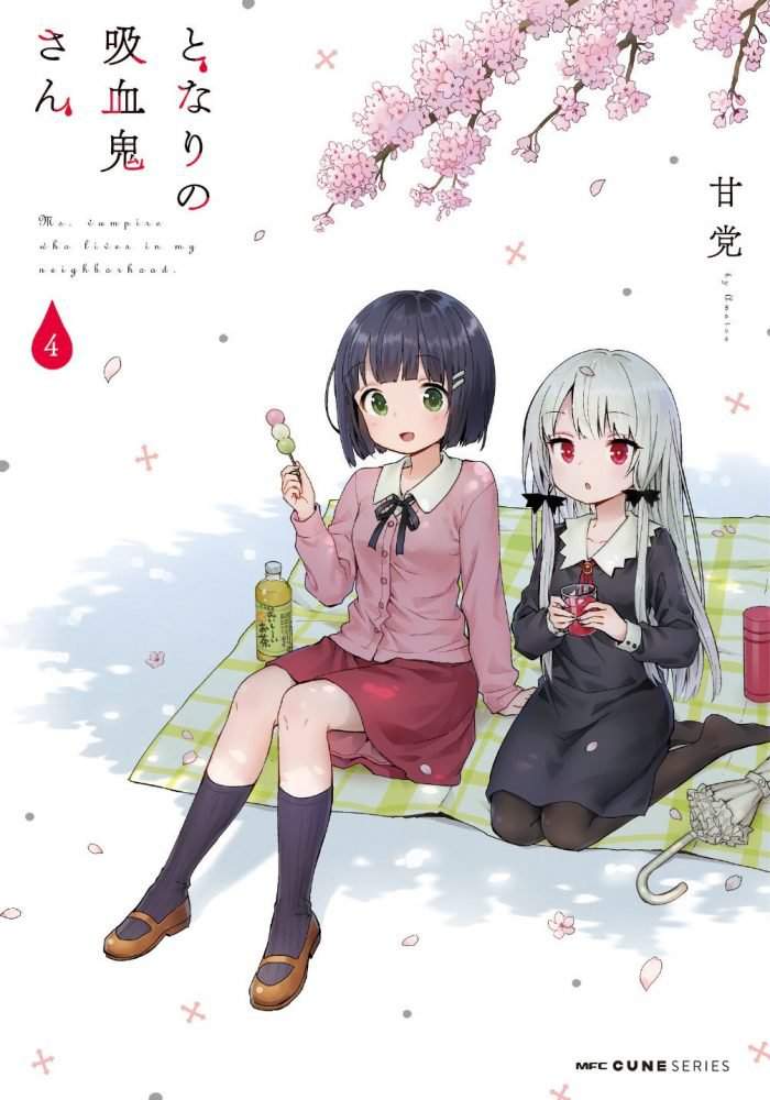 Ms Vampire Who Lives In My Neighborhood Manga Ms. Vampire who lives in my neighborhood. | Wiki | Anime Amino