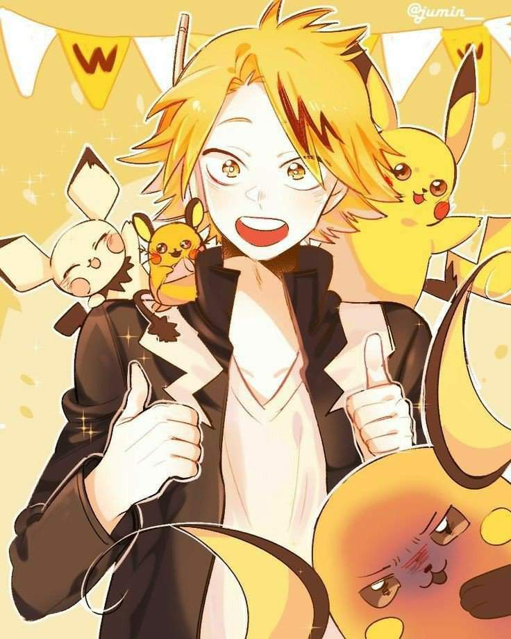 ⚡denki⚡ 