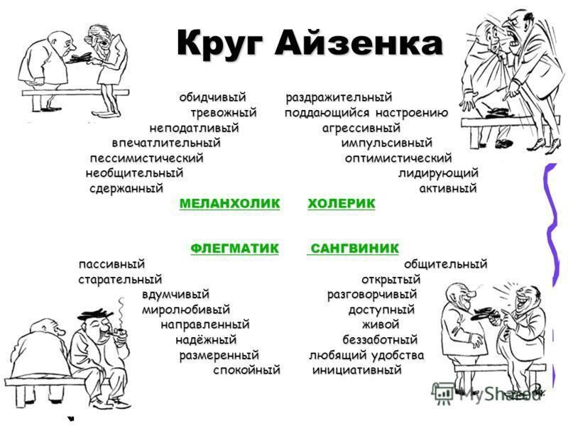 Картинки кибуцуджи мудзан