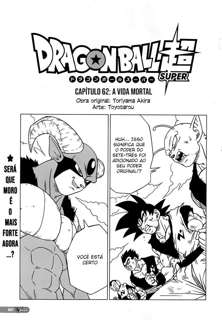 Capítulo 62 Wiki Dragon Ball Oficial™ Amino Capítulo 62 Wiki Dragon Ball Oficial™ Amino