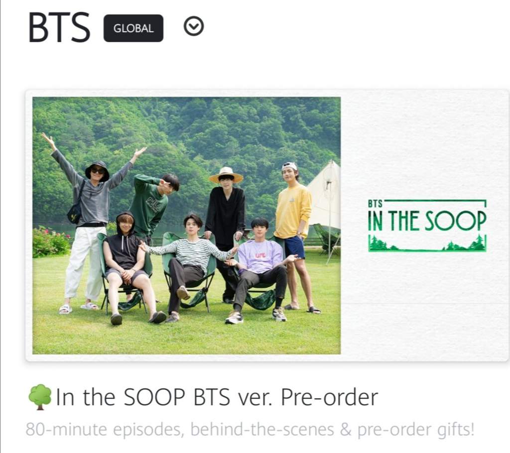 [IN THE SOOP, BTS VER. ] PREORDER DETAILS & GIFT BTS Amino