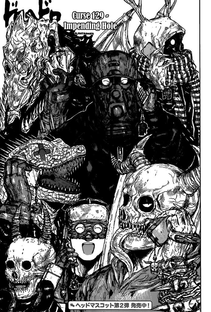 Dorohedoro | Wiki | Greek Amino Anime Amino