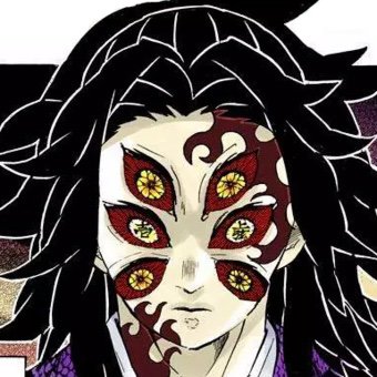 Moon Breathing | Wiki | Demon Slayer: Kimetsu No Yaiba Amino