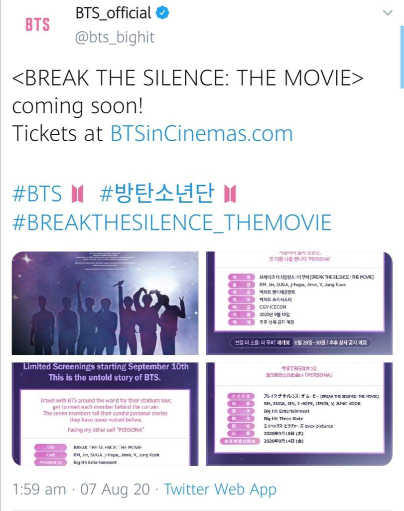 NEW BTS MOVIE "BREAK THE SILENCE, THE MOVIE ~ PERSONA ...