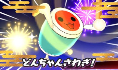 Don Chan | Wiki | Yo-Kai Watch Amino