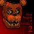 amino-Thatcreepyberdinthecorner-4226001b