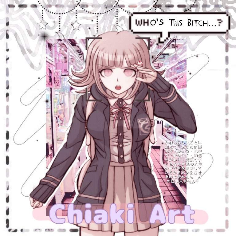 bunny chiaki nanami