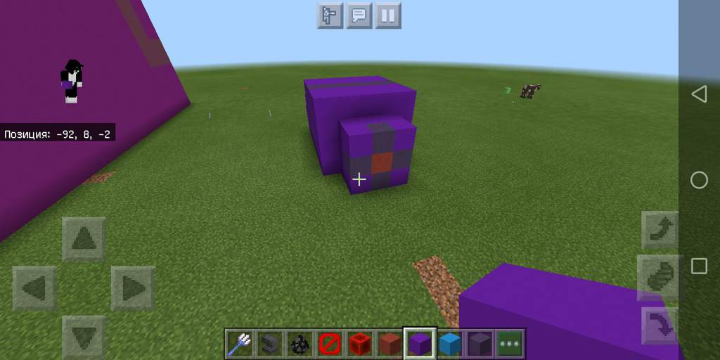 Эндермит | MINECRAFT Русское Амино Amino