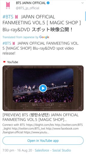 Magicshop Bts Amino